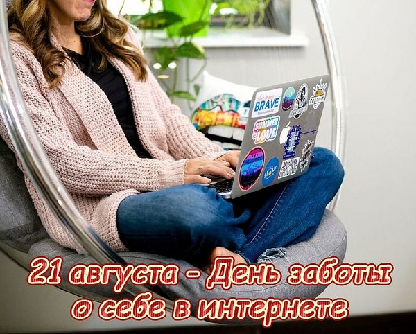 https://upforme.ru/uploads/001c/87/08/3/664847.jpg