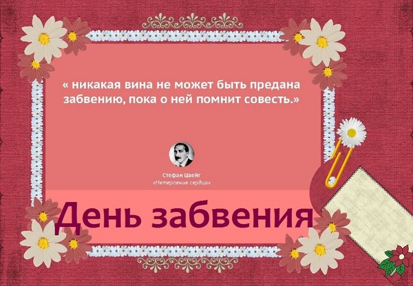 https://upforme.ru/uploads/001c/87/08/3/669232.jpg
