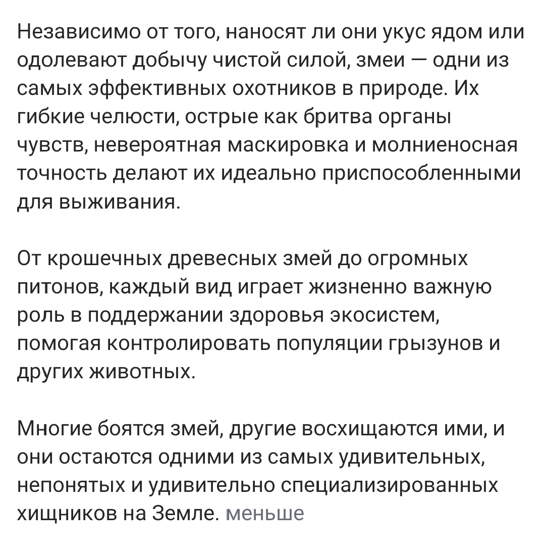 https://upforme.ru/uploads/001c/87/08/3/676994.jpg