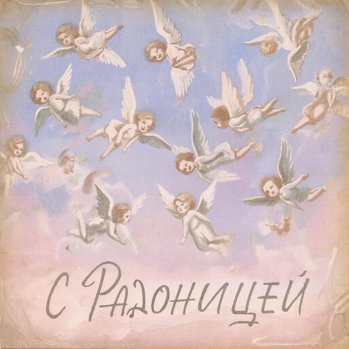 https://upforme.ru/uploads/001c/87/08/3/677007.jpg