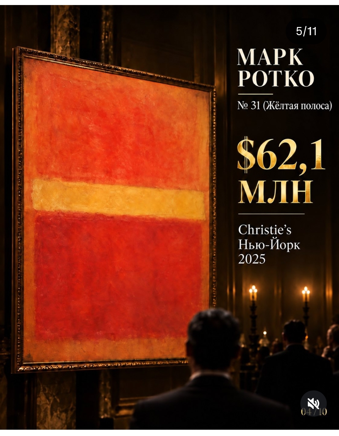 https://upforme.ru/uploads/001c/87/08/3/679565.jpg