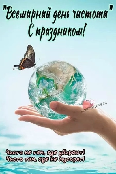https://upforme.ru/uploads/001c/87/08/3/684126.jpg