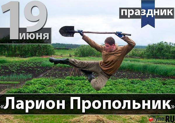 https://upforme.ru/uploads/001c/87/08/3/684498.jpg