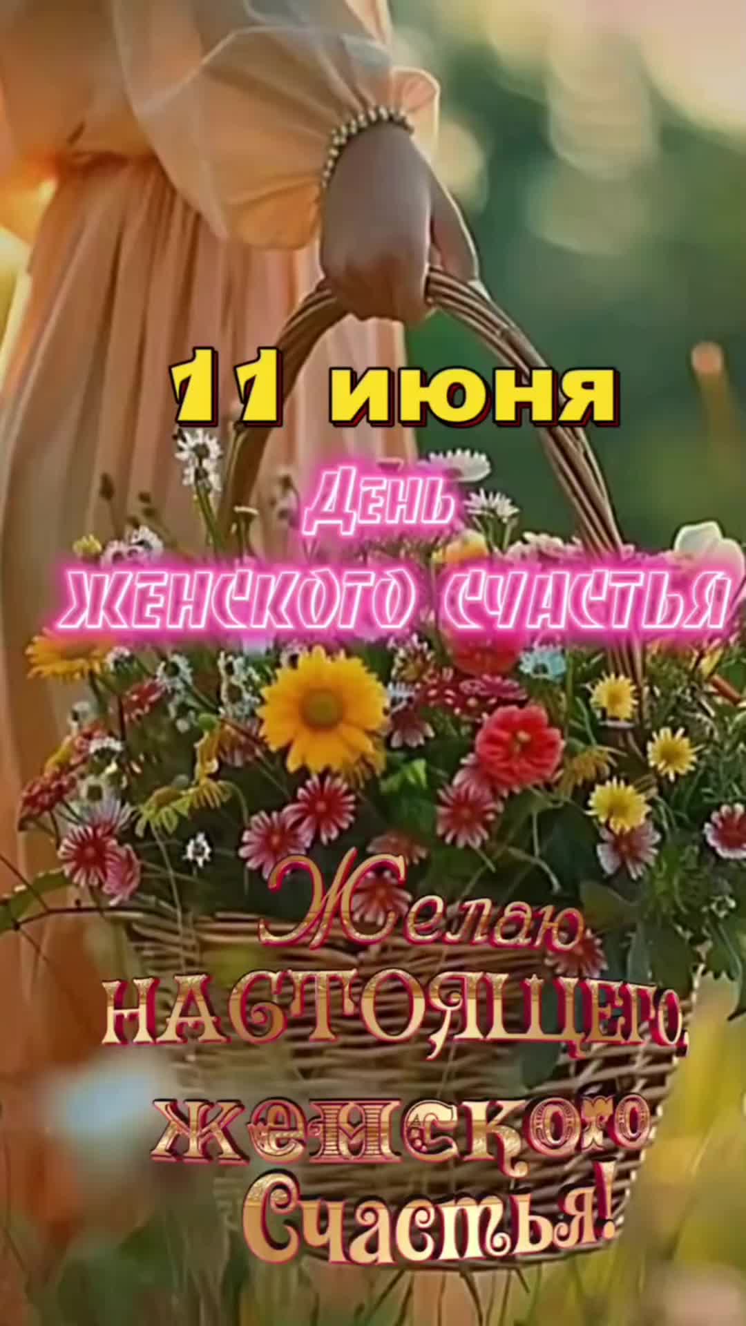 https://upforme.ru/uploads/001c/87/08/3/685273.jpg
