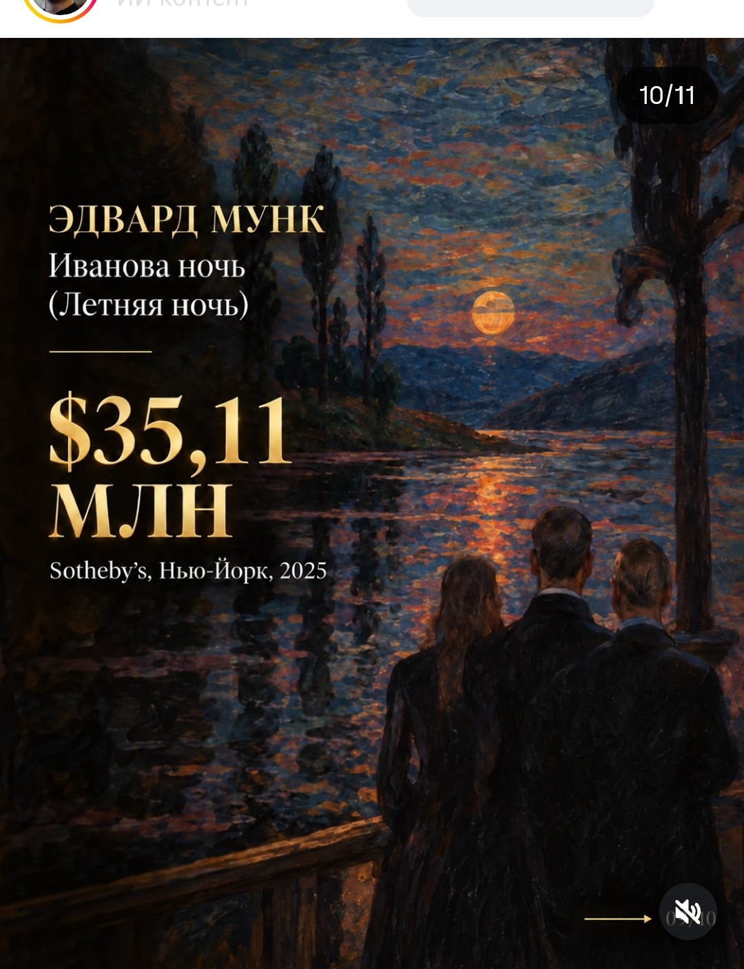 https://upforme.ru/uploads/001c/87/08/3/68960.jpg