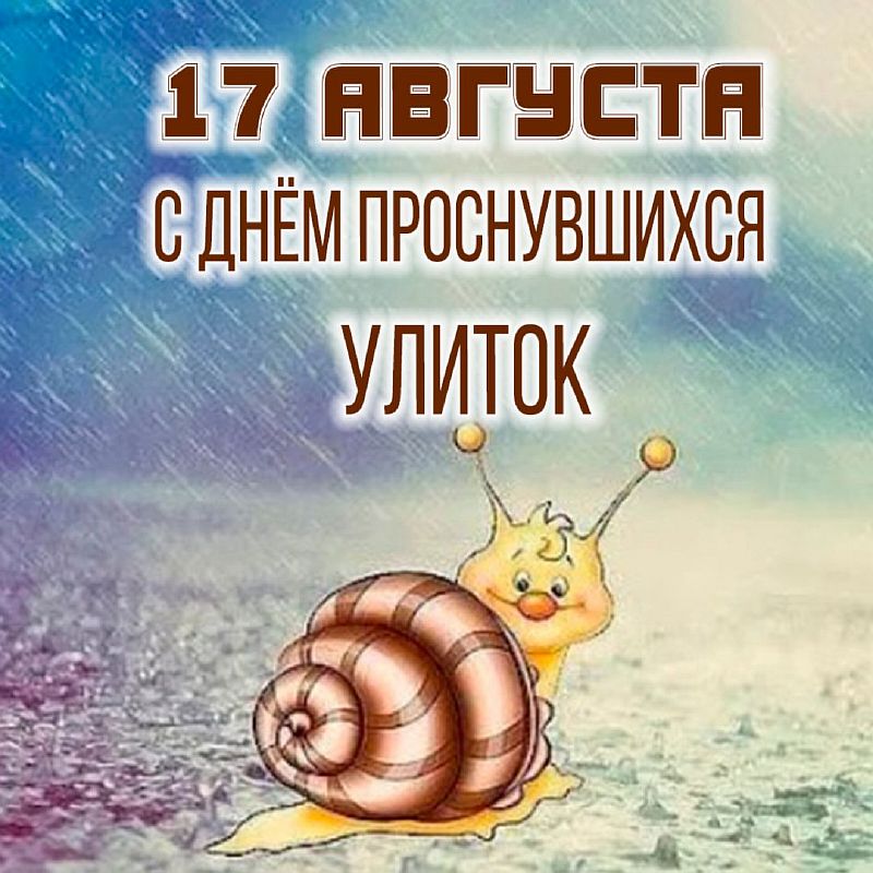 https://upforme.ru/uploads/001c/87/08/3/689897.jpg