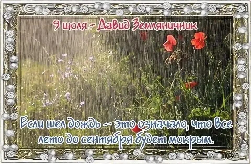 https://upforme.ru/uploads/001c/87/08/3/69424.jpg