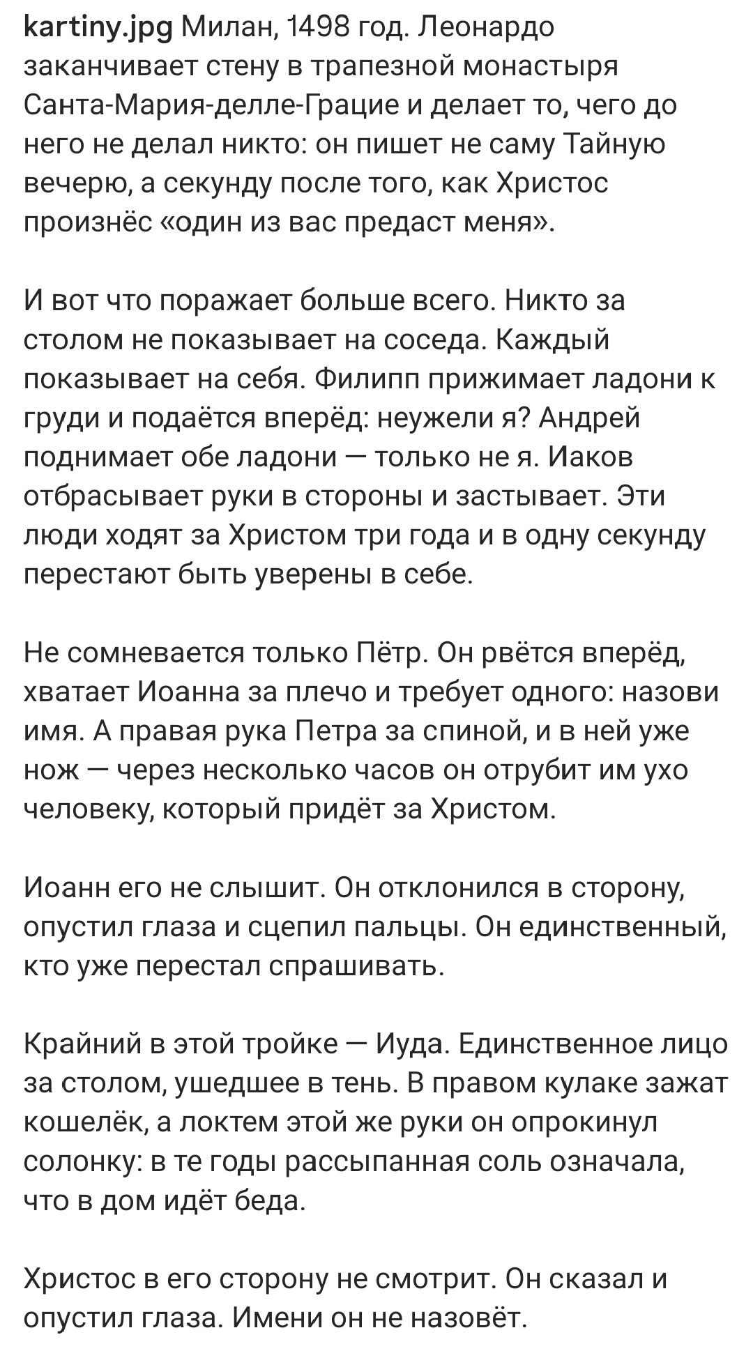https://upforme.ru/uploads/001c/87/08/3/69902.jpg