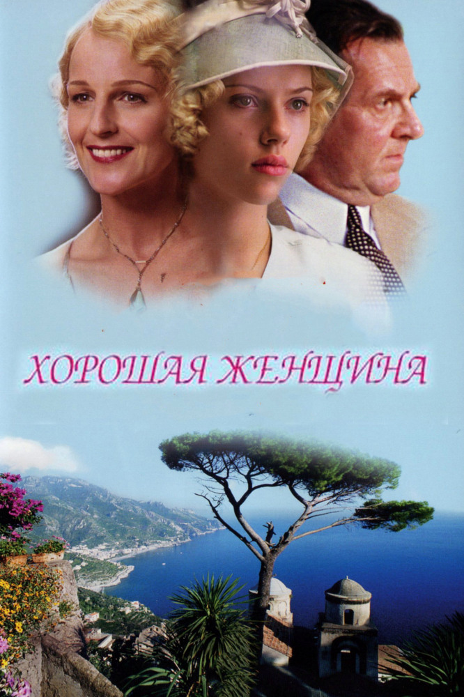 https://upforme.ru/uploads/001c/87/08/3/703232.jpg