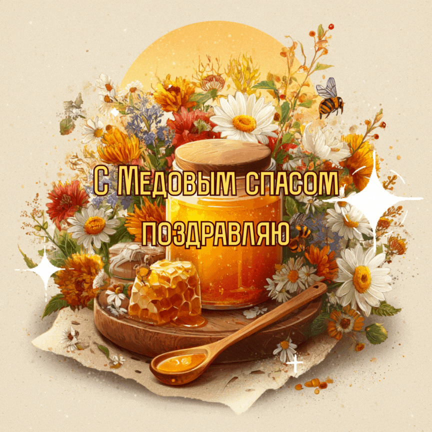 https://upforme.ru/uploads/001c/87/08/3/703897.gif