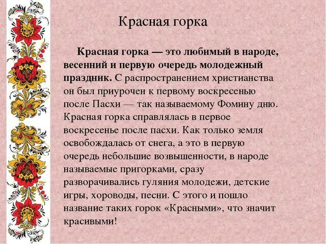 https://upforme.ru/uploads/001c/87/08/3/704184.jpg