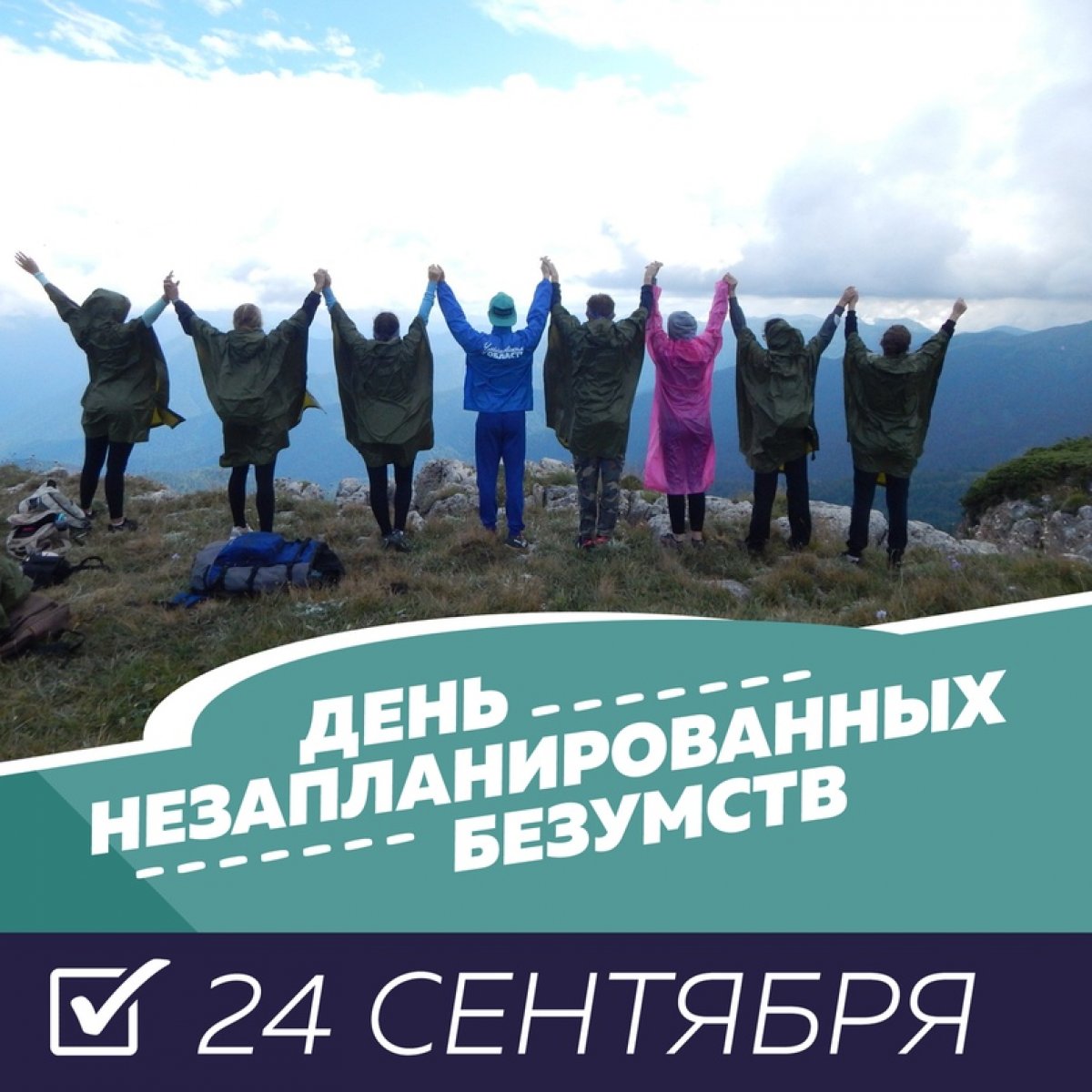 https://upforme.ru/uploads/001c/87/08/3/711097.jpg