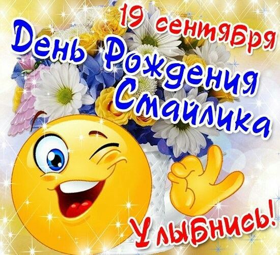 https://upforme.ru/uploads/001c/87/08/3/719674.jpg