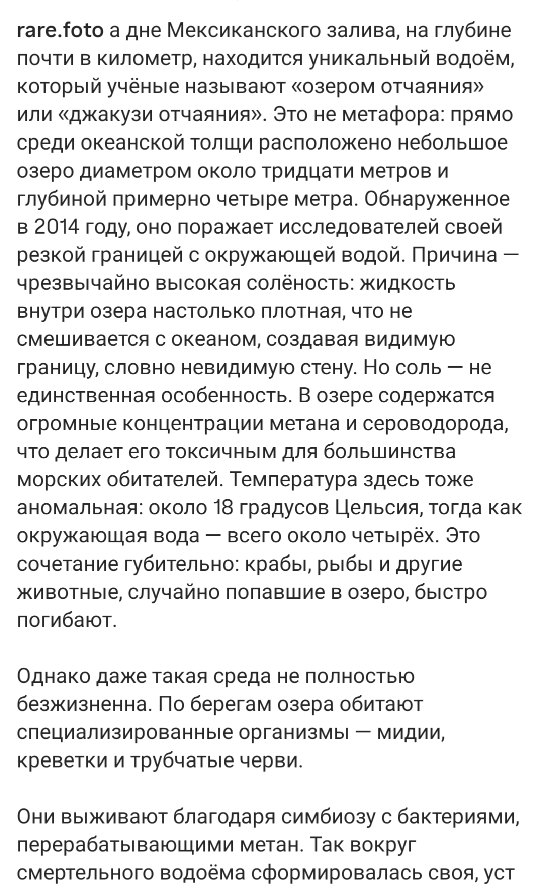 https://upforme.ru/uploads/001c/87/08/3/720837.jpg