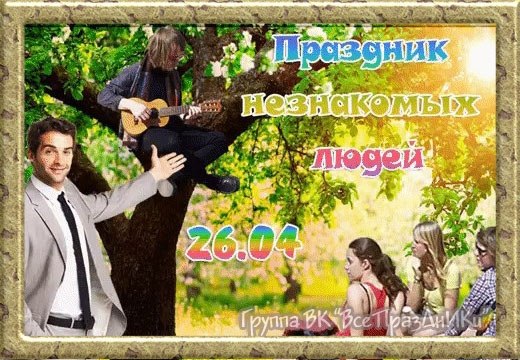 https://upforme.ru/uploads/001c/87/08/3/722158.jpg