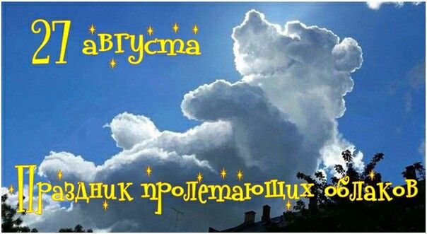 https://upforme.ru/uploads/001c/87/08/3/72685.jpg
