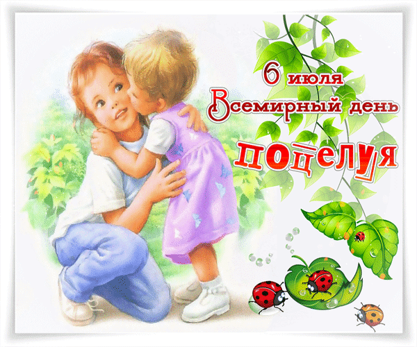 https://upforme.ru/uploads/001c/87/08/3/734504.gif