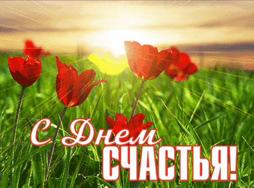 https://upforme.ru/uploads/001c/87/08/3/738412.gif