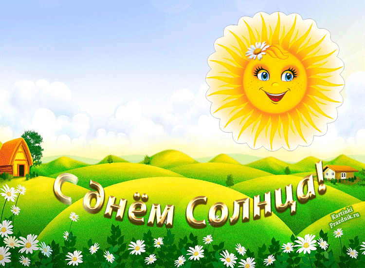 https://upforme.ru/uploads/001c/87/08/3/743407.gif