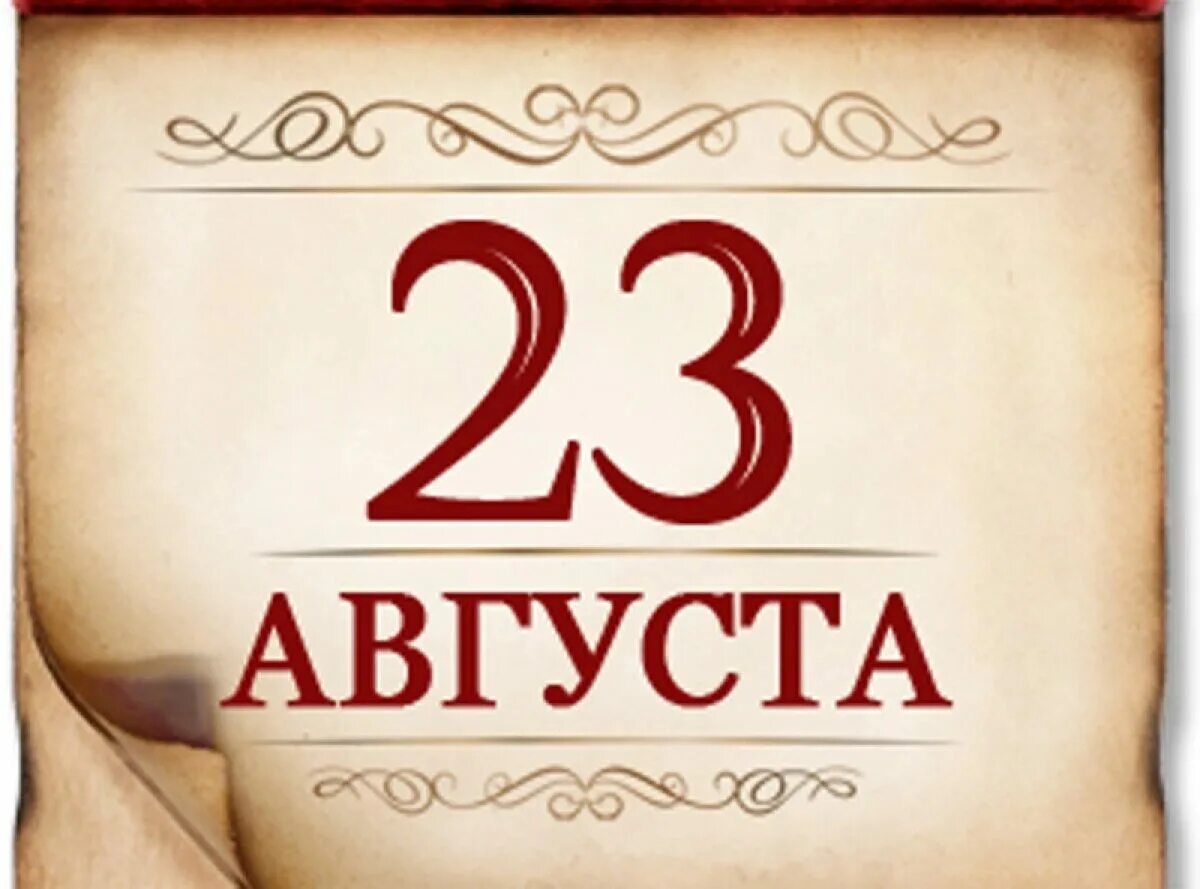 https://upforme.ru/uploads/001c/87/08/3/744718.jpg
