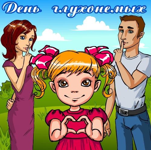 https://upforme.ru/uploads/001c/87/08/3/746128.jpg