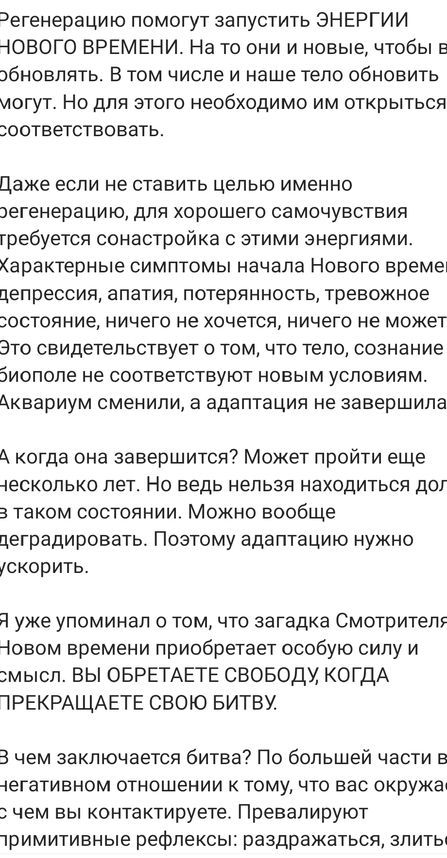 https://upforme.ru/uploads/001c/87/08/3/747715.jpg