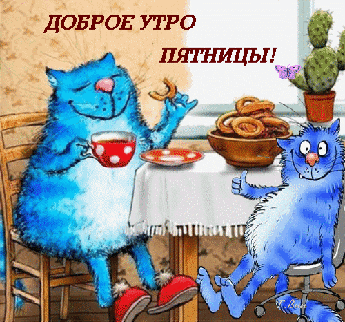 https://upforme.ru/uploads/001c/87/08/3/747800.gif