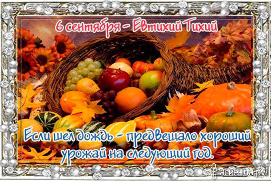 https://upforme.ru/uploads/001c/87/08/3/753978.jpg