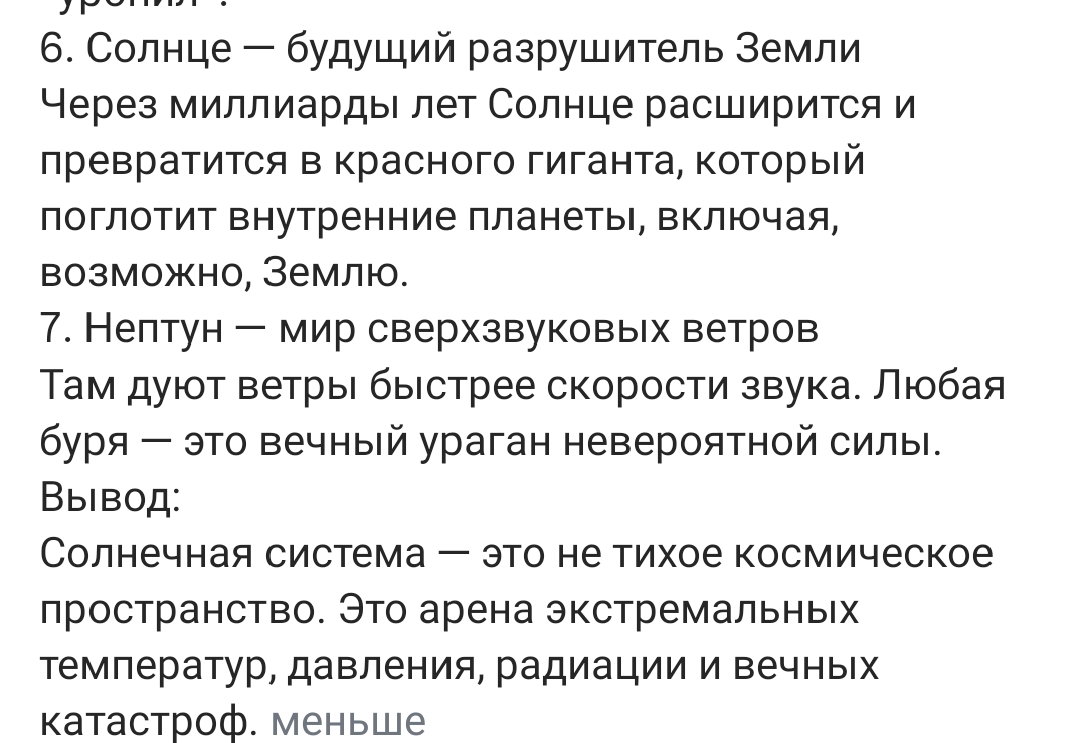 https://upforme.ru/uploads/001c/87/08/3/754703.jpg