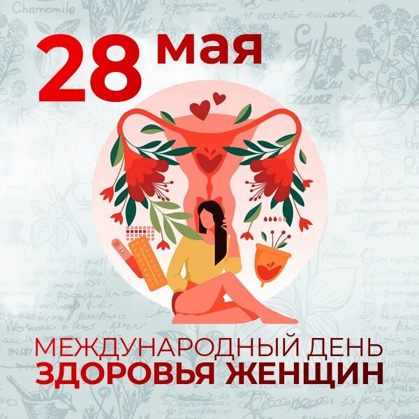 https://upforme.ru/uploads/001c/87/08/3/755675.jpg