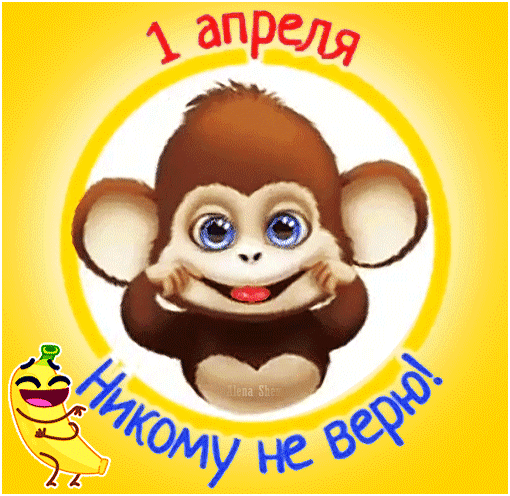 https://upforme.ru/uploads/001c/87/08/3/763367.gif