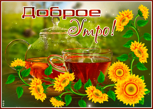 https://upforme.ru/uploads/001c/87/08/3/770640.gif