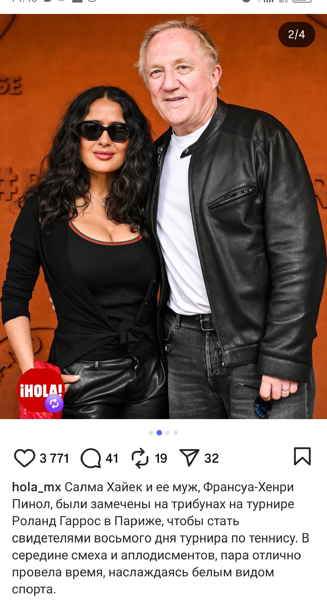 https://upforme.ru/uploads/001c/87/08/3/771901.jpg