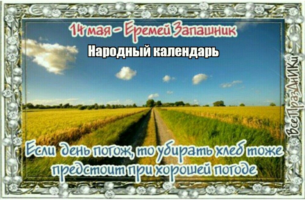 https://upforme.ru/uploads/001c/87/08/3/772367.jpg