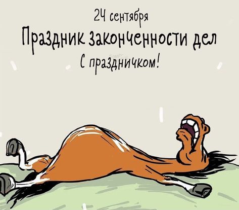 https://upforme.ru/uploads/001c/87/08/3/775044.jpg