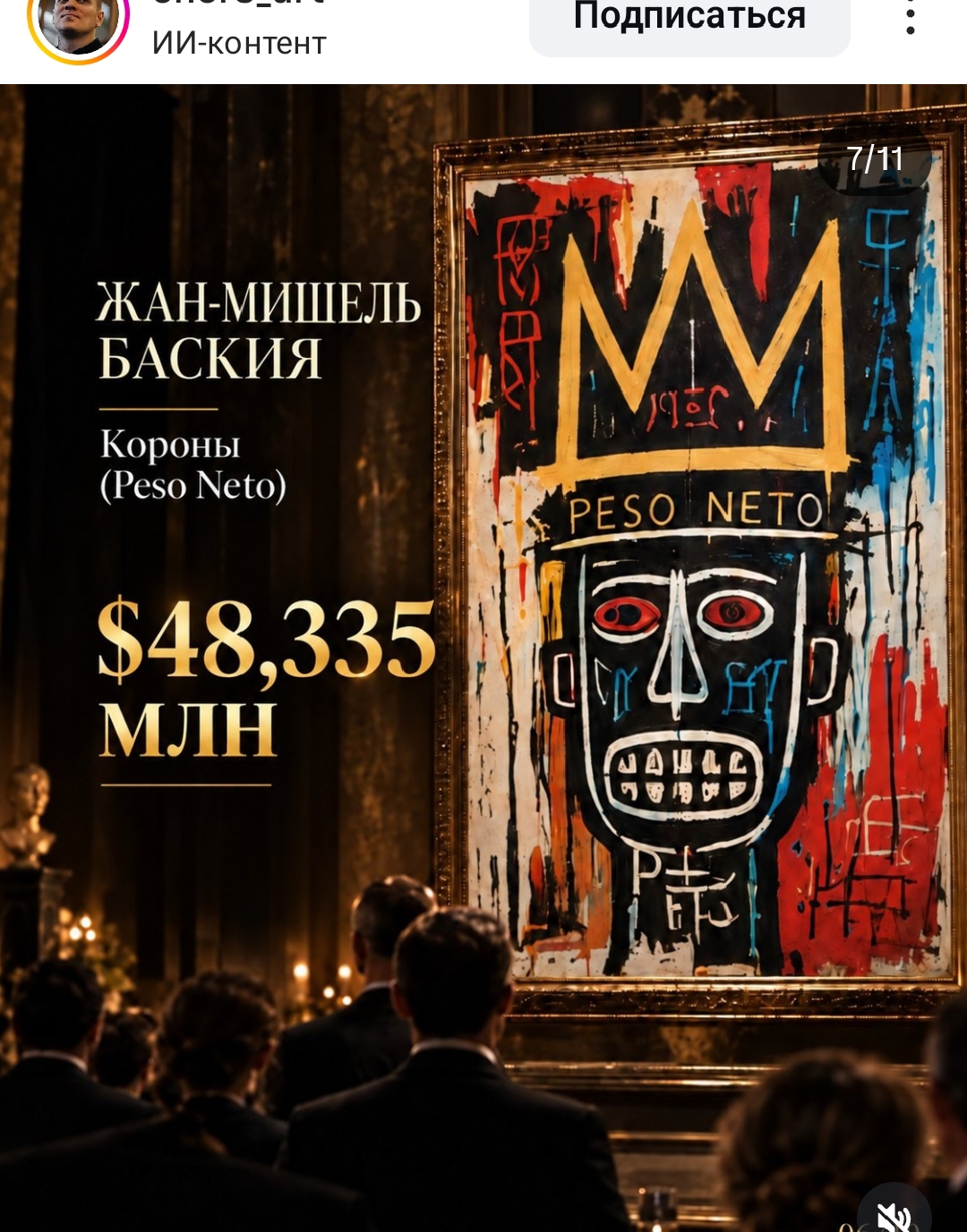 https://upforme.ru/uploads/001c/87/08/3/776668.jpg