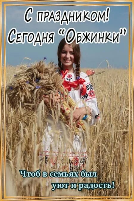 https://upforme.ru/uploads/001c/87/08/3/783175.jpg
