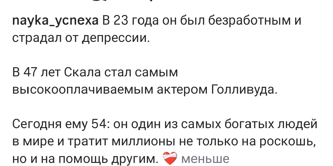 https://upforme.ru/uploads/001c/87/08/3/784694.jpg