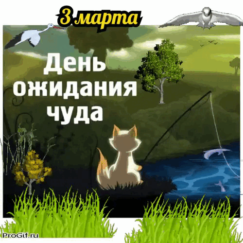 https://upforme.ru/uploads/001c/87/08/3/784861.gif
