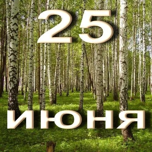 https://upforme.ru/uploads/001c/87/08/3/78630.jpg