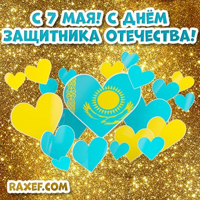 https://upforme.ru/uploads/001c/87/08/3/788140.jpg