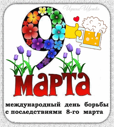 https://upforme.ru/uploads/001c/87/08/3/790902.gif