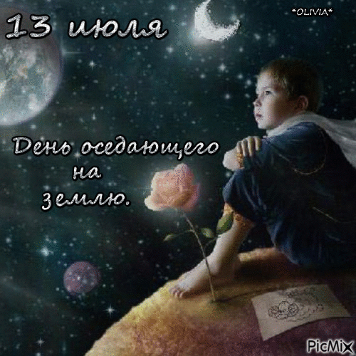 https://upforme.ru/uploads/001c/87/08/3/791520.gif