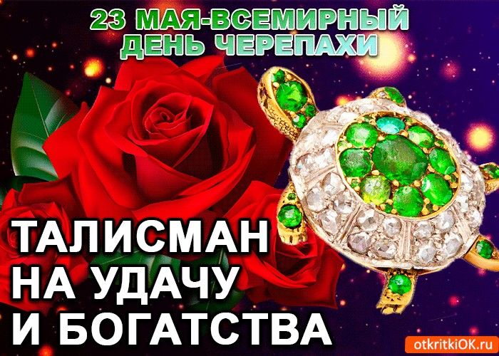 https://upforme.ru/uploads/001c/87/08/3/792453.jpg