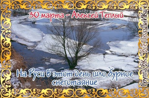 https://upforme.ru/uploads/001c/87/08/3/792855.jpg
