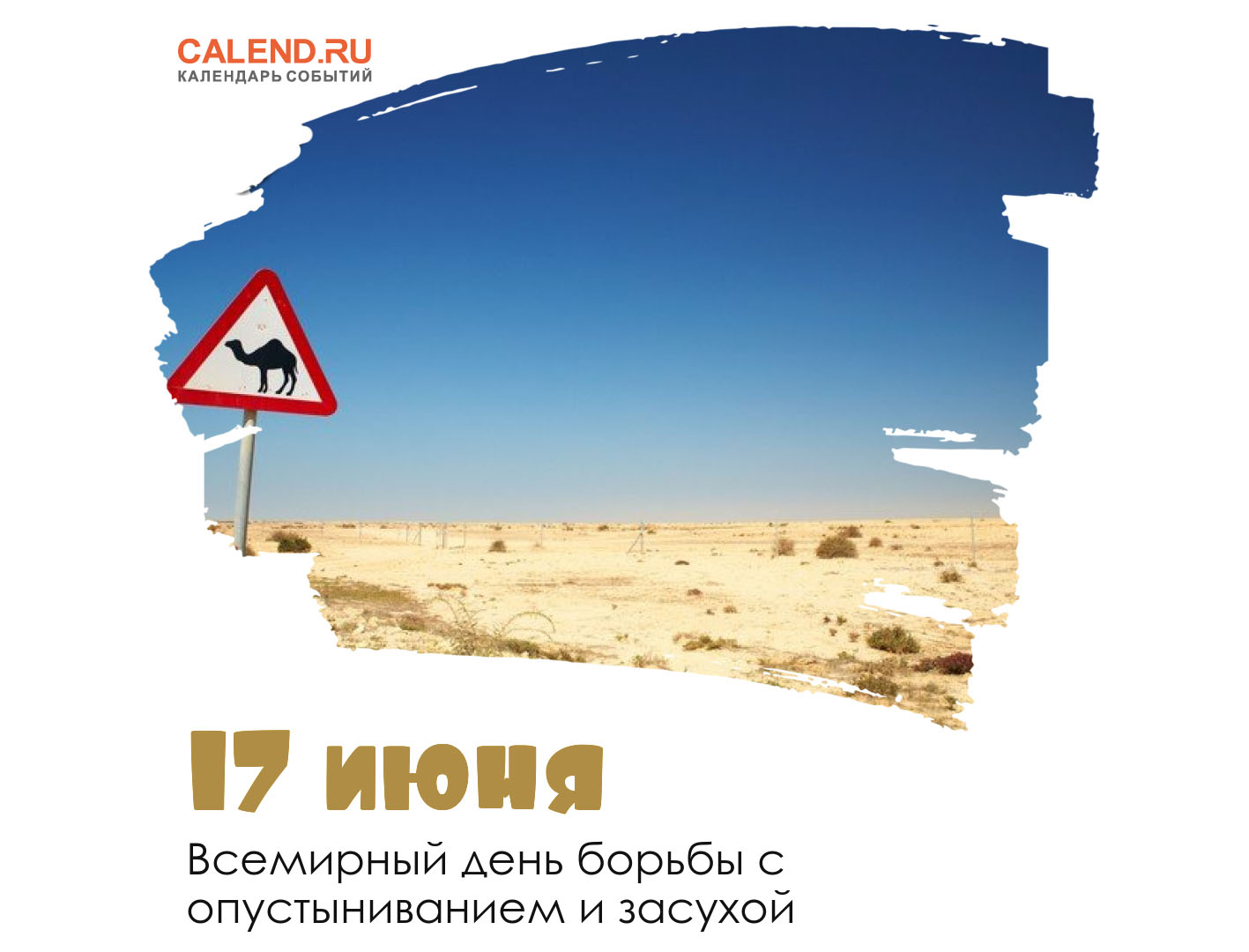 https://upforme.ru/uploads/001c/87/08/3/796770.jpg