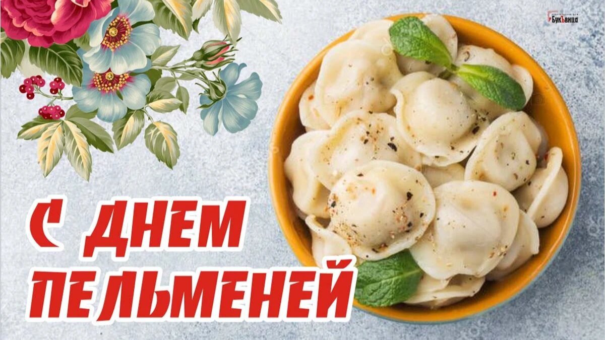 https://upforme.ru/uploads/001c/87/08/3/801226.jpg