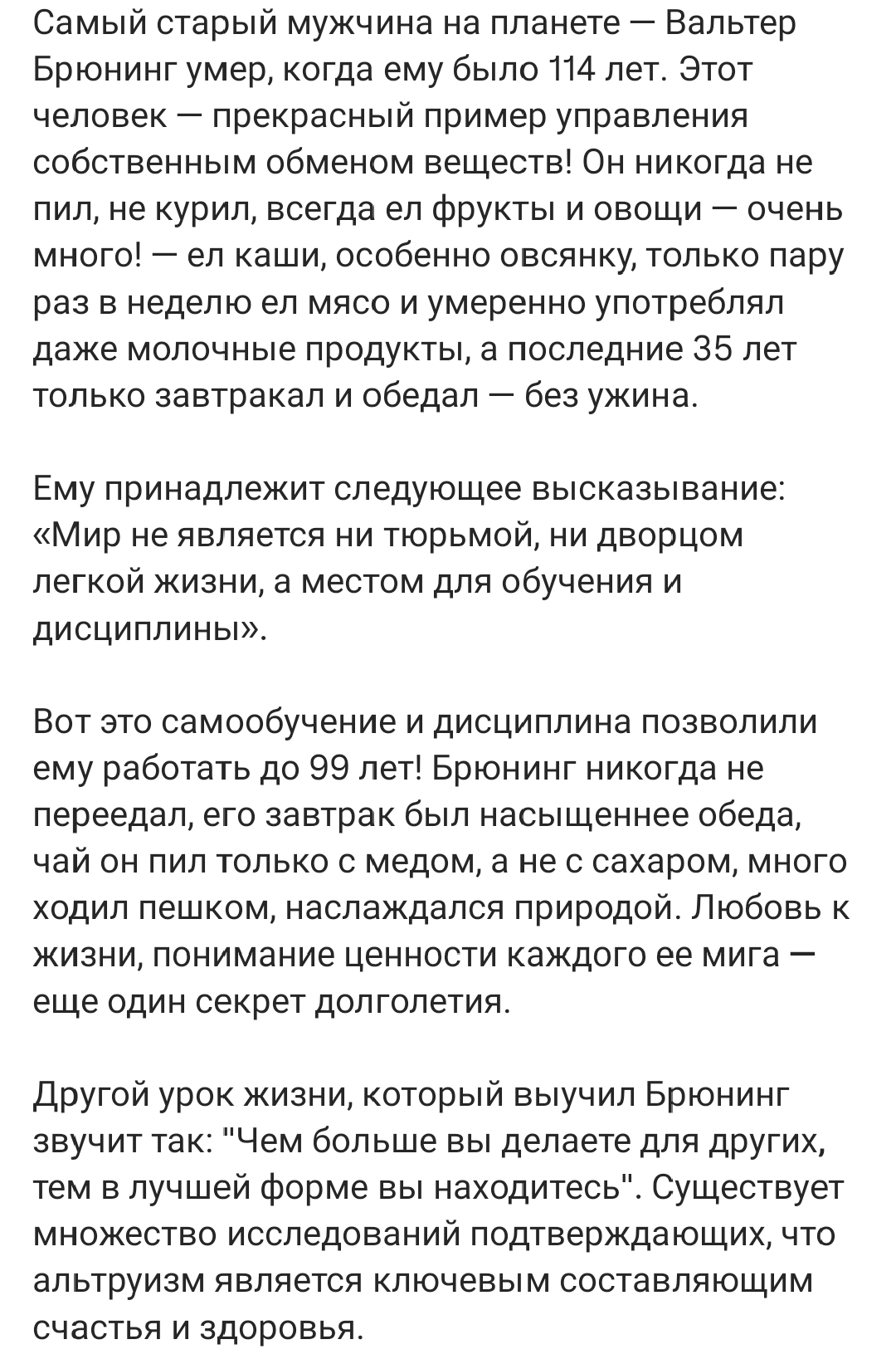 https://upforme.ru/uploads/001c/87/08/3/80750.jpg
