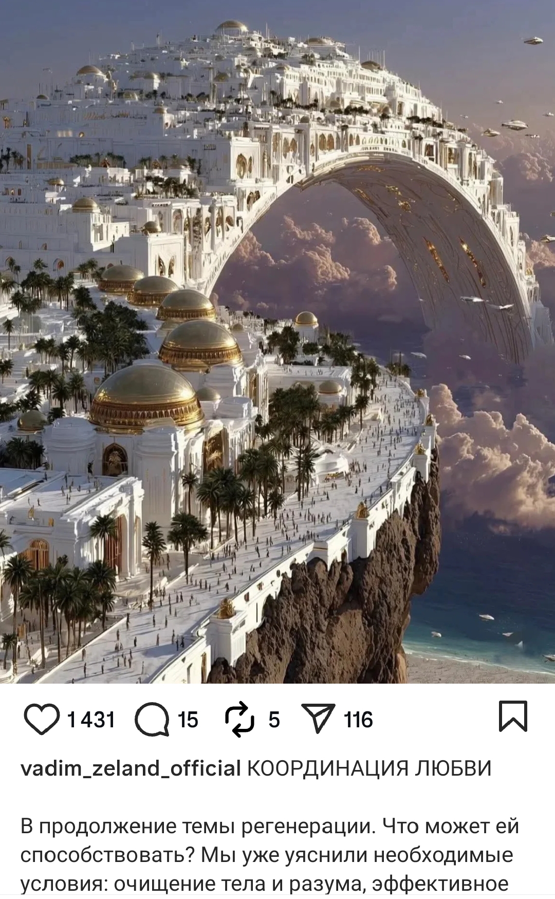 https://upforme.ru/uploads/001c/87/08/3/809566.jpg