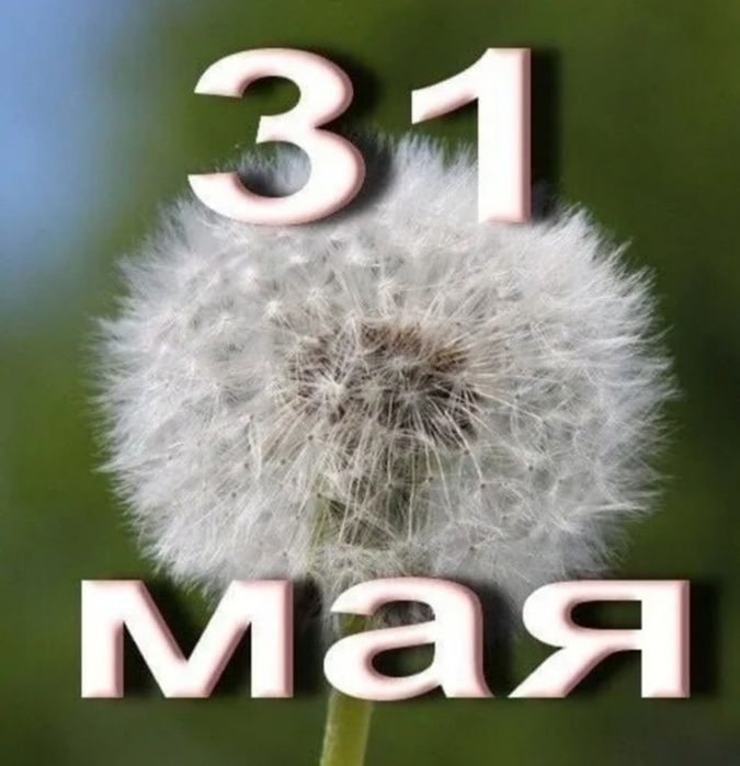 https://upforme.ru/uploads/001c/87/08/3/811289.jpg
